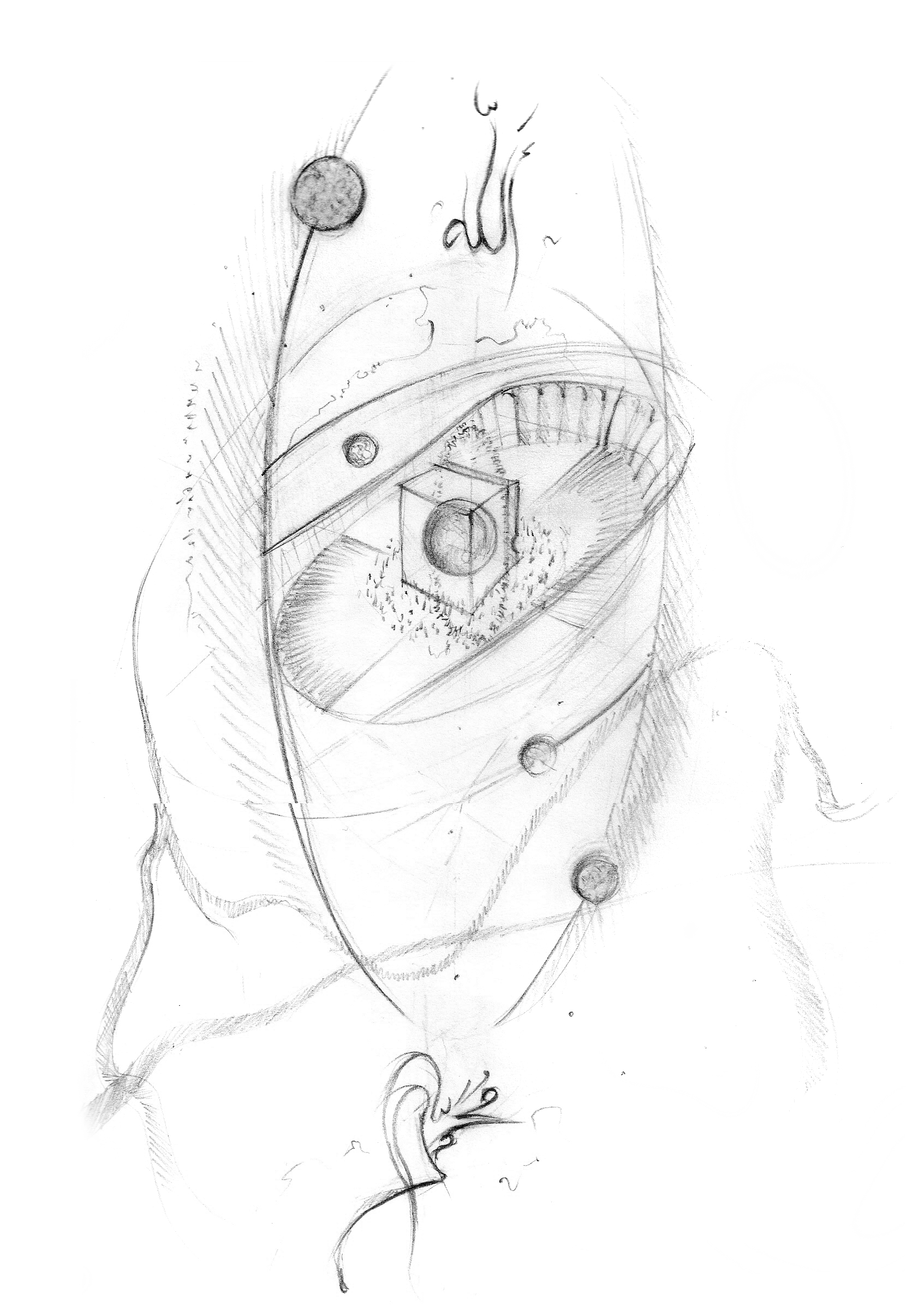 Abstract Visualisation of a Koranic Verse